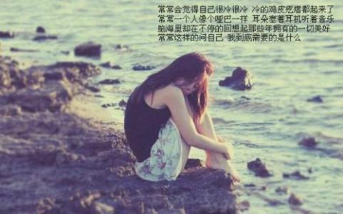 抖音我护子女周全的霸气句子