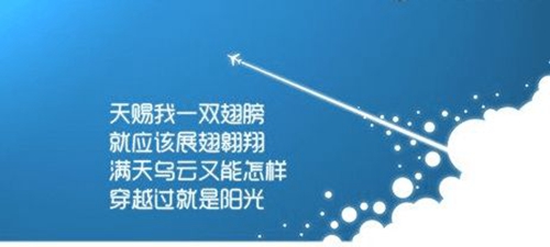 抒发内心情感的句子200