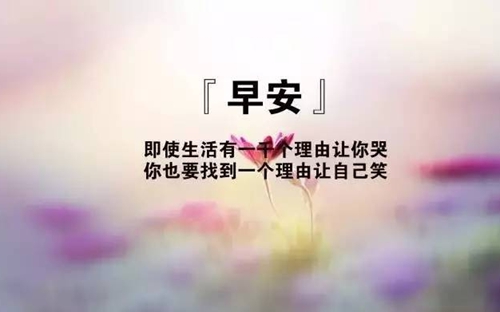 关于吃鸡带浩字的网名