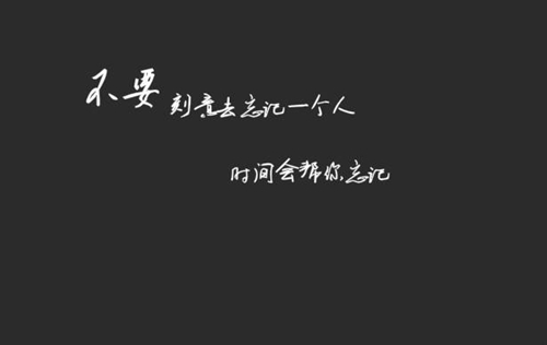 关于缅怀先烈的手抄报名言警句