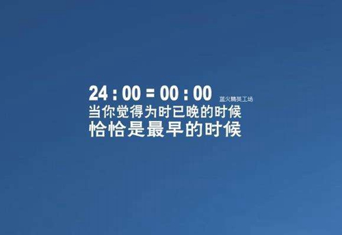 2023年最霸气的神明网名