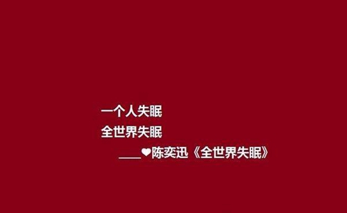 普信男是什么意思 普信女是什么意思