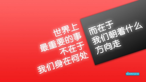 盖亚是什么梗