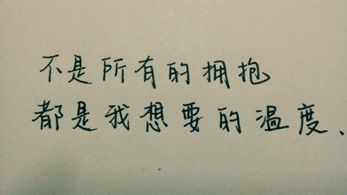 杜字QQ网名有哪些