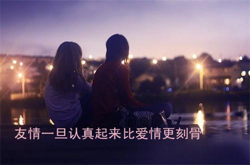 七夕情话的短语