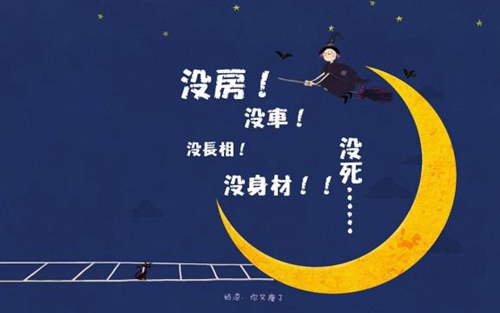 七夕英文情话长句