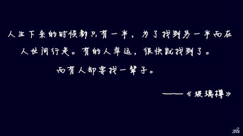 女人只要照顾好自己，就很棒了。她为什么要照顾一个男人？听话的男人不用担心，不听话的男人不用担心，好男人不用担心，坏男人不让你担心，爱你的男人不用担心，不爱你的男人不用担心。