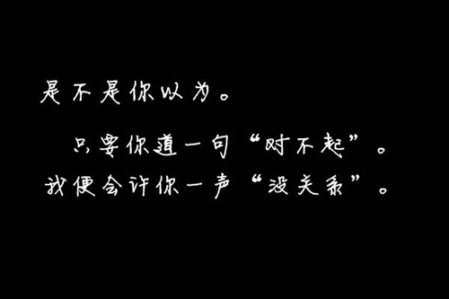 《拜年短信的正确方式》精选10句