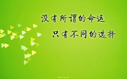 qq网名女生可爱带符号五个字